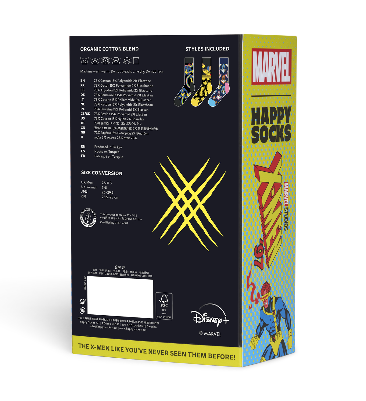 MARVEL™ X-Men 3-Pack Gift Set